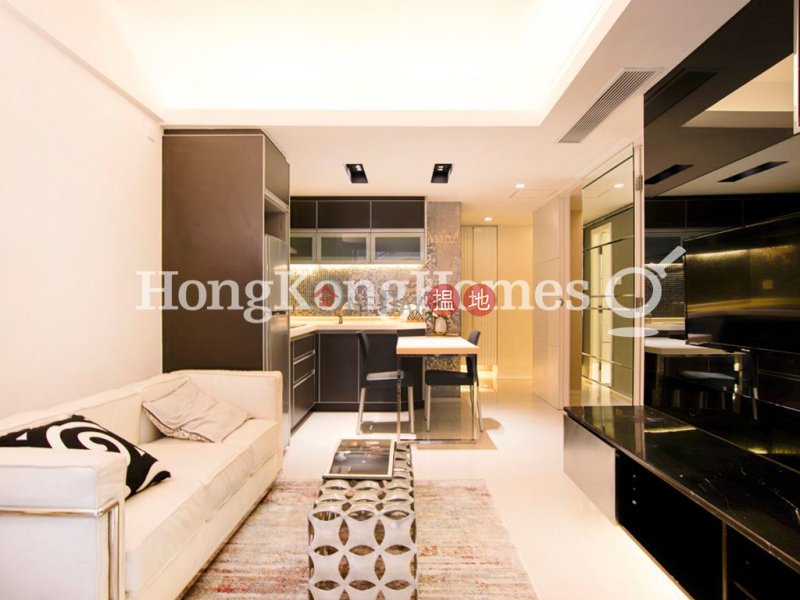 HK$ 580萬-華登大廈|灣仔區|華登大廈兩房一廳單位出售