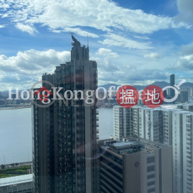 Office Unit for Rent at 228 Electric Road