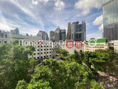 Office Unit for Rent at St. John's Building | St. John's Building 聖約翰大廈 _0