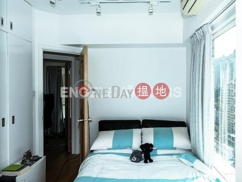 3 Bedroom Family Flat for Rent in Sai Ying Pun | Imperial Terrace 俊庭居 _0