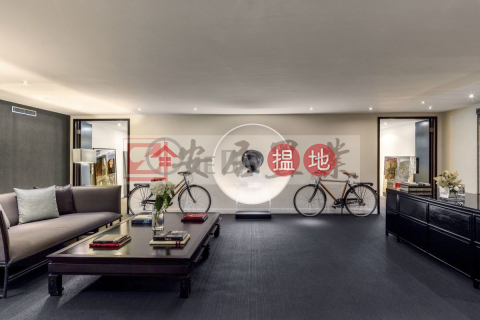 安居工商 何生 觀塘最筍 超級多窗 | 永泰中心 Wing Tai Centre _0