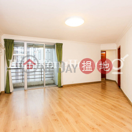 3 Bedroom Family Unit for Rent at (T-42) Wisteria Mansion Harbour View Gardens (East) Taikoo Shing | (T-42) Wisteria Mansion Harbour View Gardens (East) Taikoo Shing 太古城海景花園碧藤閣 (42座) _0