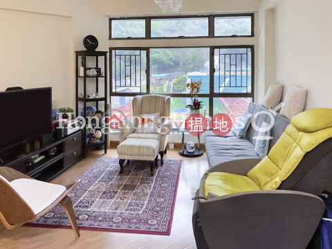 3 Bedroom Family Unit at Dragon Court | For Sale | Dragon Court 得雲閣 _0