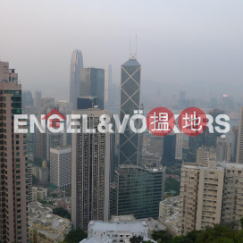 4 Bedroom Luxury Flat for Rent in Central Mid Levels | Magazine Heights 馬己仙大廈 _0