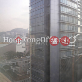 裕華國際大廈寫字樓租單位出租 | 裕華國際大廈 Yue Hwa International Building _0