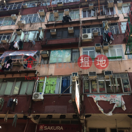 134 Chung On Street,Tsuen Wan East, New Territories