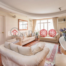 3 Bedroom Family Flat for Sale in Fortress Hill | Kingsfield Garden 康輝園 _0