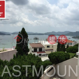 Sai Kung Villa House | Property For Rent or Lease in Arcadia, Chuk Yeung Road 竹洋路龍嶺-Nearby Hong Kong Academy | Arcadia House A6 龍嶺 A6座 _0