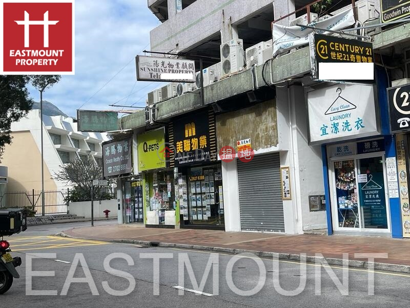 Sai Kung | Shop For Sale and Rent in Sai Kung Town Centre 西貢市中心-High Turnover | Property ID:3383 | Block D Sai Kung Town Centre 西貢苑 D座 Sales Listings