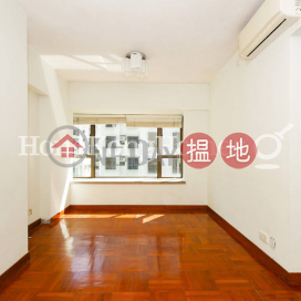 2 Bedroom Unit at Honor Villa | For Sale, Honor Villa 翰庭軒 | Central District (Proway-LID36720S)_0