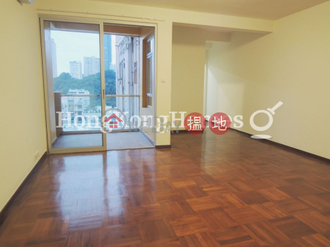 3 Bedroom Family Unit for Rent at 130-132 Green Lane Court | 130-132 Green Lane Court 箕璉閣130-132號 _0