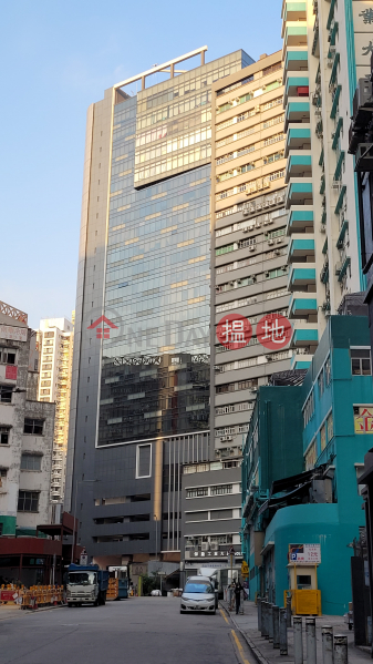 Reason Group Tower (匯城集團大廈),Kwai Chung | ()(2)