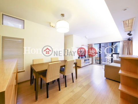 1 Bed Unit at Primrose Court | For Sale, Primrose Court 蔚華閣 | Western District (Proway-LID53482S)_0