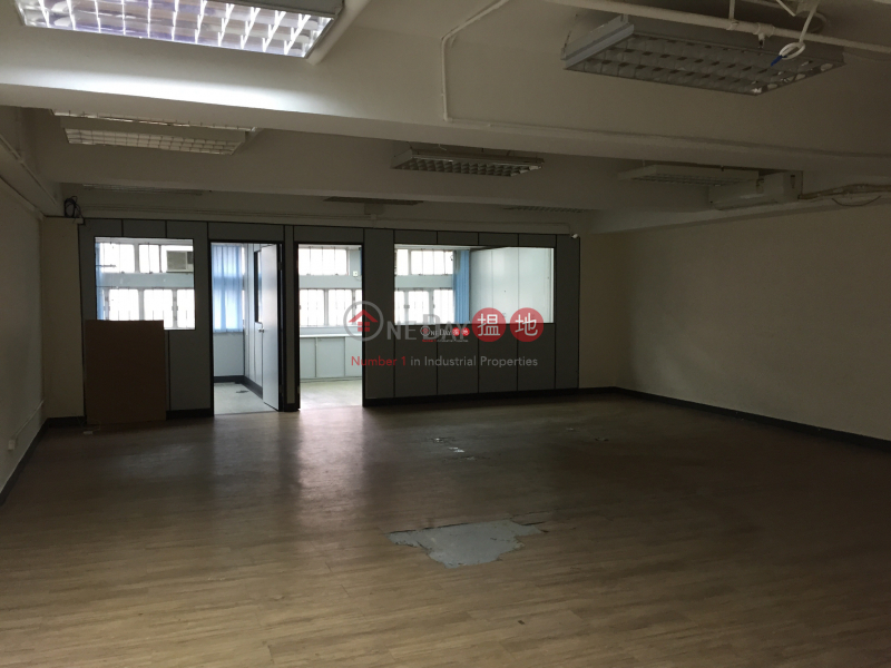 Property Search Hong Kong | OneDay | Industrial, Rental Listings hung tai industrial building