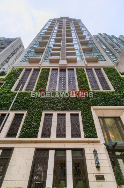 2 Bedroom Flat for Sale in Mid Levels West | The Morgan 敦皓 _0