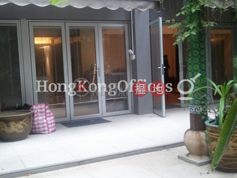 Office Unit for Rent at Ho Lee Commercial Building | Ho Lee Commercial Building 好利商業大廈 _0