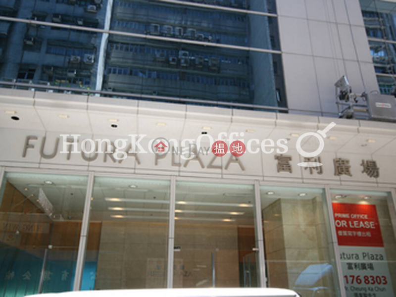 富利廣場低層-寫字樓/工商樓盤-出租樓盤HK$ 26,632/ 月