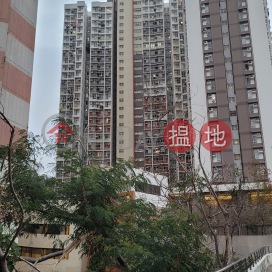 冠德苑冠盛閣 (B座),何文田, 九龍