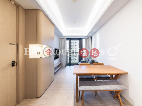 2 Bedroom Unit for Rent at Townplace Soho | Townplace Soho 本舍 _0