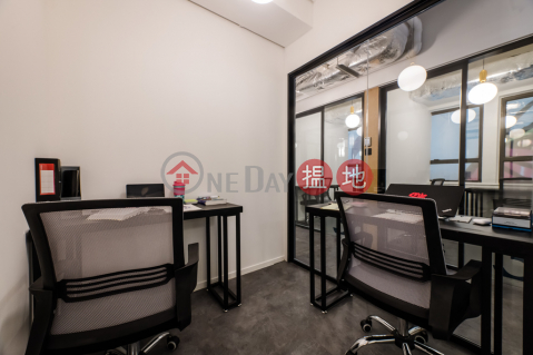 Causeway Bay 2 Pax Private Office $4,500/ month Only! | Eton Tower 裕景商業中心 _0