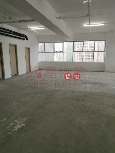 獨立單位, 有內廁, Well Tech Centre 威達工貿商業中心 | Wong Tai Sin District (31062)_0