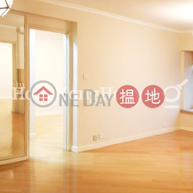 2 Bedroom Unit at Robinson Place | For Sale