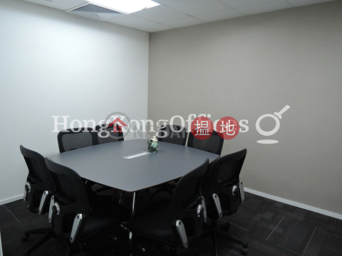 Office Unit for Rent at Office Plus at Wan Chai | Office Plus at Wan Chai 協成行灣仔中心 _0