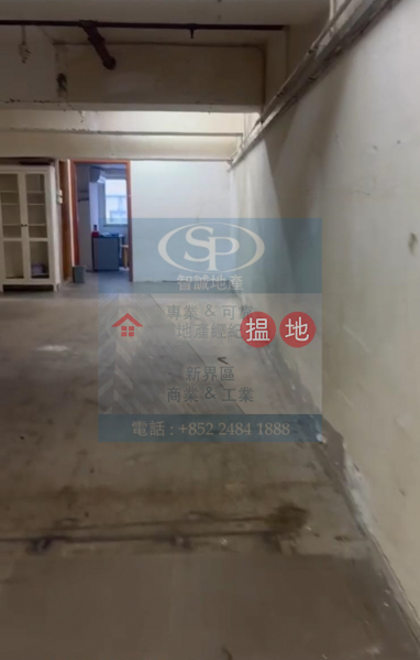 Tsuen Wan Houston: With inside washroom, saleable area is over 80% 32 Wang Lung Street | Tsuen Wan Hong Kong, Rental | HK$ 13,000/ month