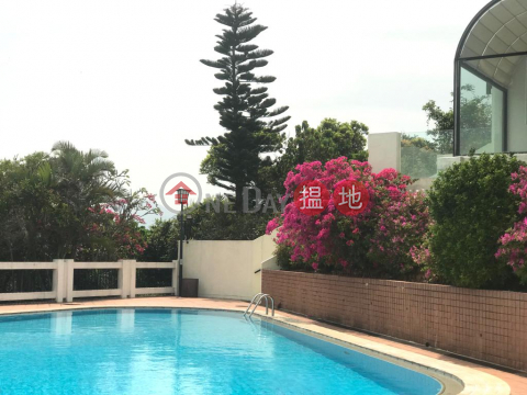 Great Value Villa & Pool, Arcadia 龍嶺 | Sai Kung (SK1171)_0