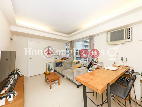 1 Bed Unit at Block B Jade Court | For Sale|Block B Jade Court(Block B Jade Court)Sales Listings (Proway-LID97525S)_0