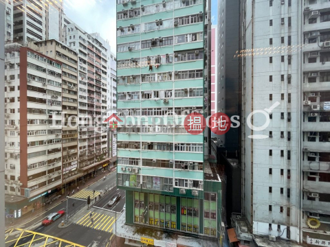 Office Unit for Rent at Tai Tong Building | Tai Tong Building 大同大廈 _0