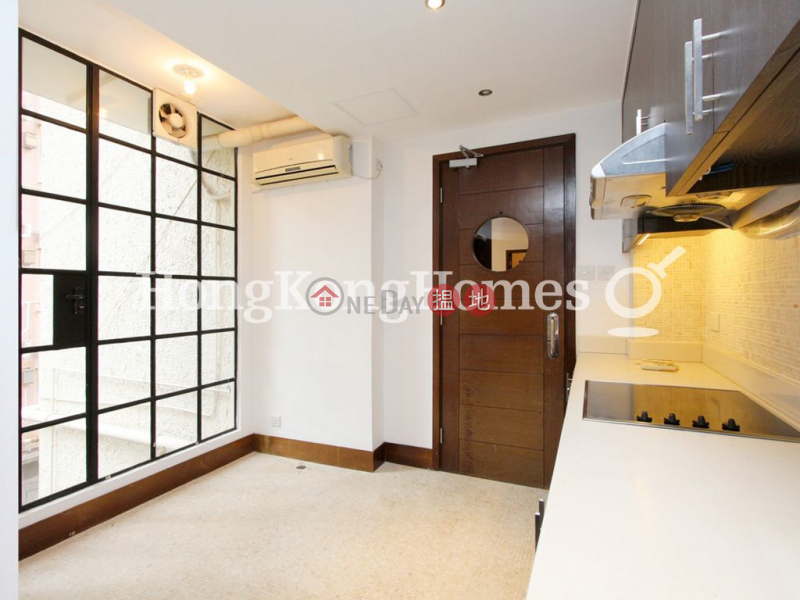 Property Search Hong Kong | OneDay | Residential | Rental Listings, 1 Bed Unit for Rent at 5-5A Wong Nai Chung Road