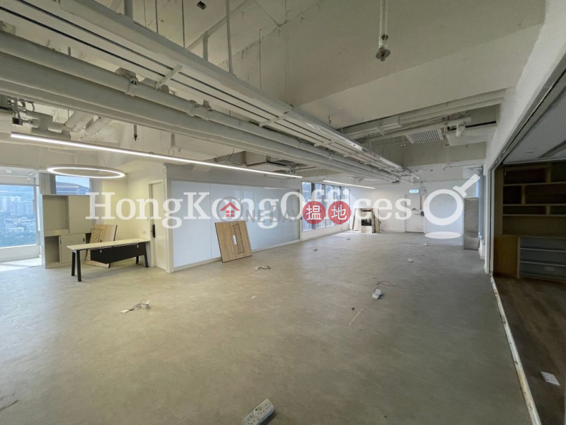 Property Search Hong Kong | OneDay | Office / Commercial Property Rental Listings | Office Unit for Rent at China Online Centre