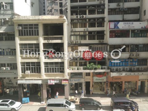 Office Unit for Rent at Wah Hing Commercial Building | Wah Hing Commercial Building 華興商業大廈 _0