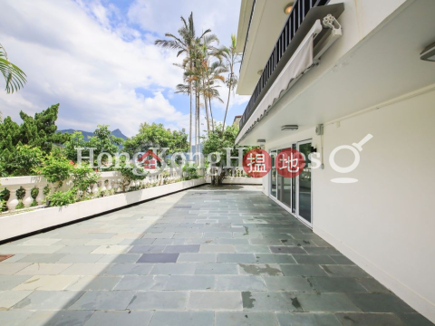 翡翠別墅4房豪宅單位出售, 翡翠別墅 Fairway Vista | 西貢 (Proway-LID149074S)_0