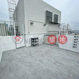 1房1廁,極高層祺安大廈出售單位
