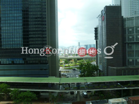 標華豐集團大廈寫字樓租單位出租 | 標華豐集團大廈 Beautiful Group Tower _0
