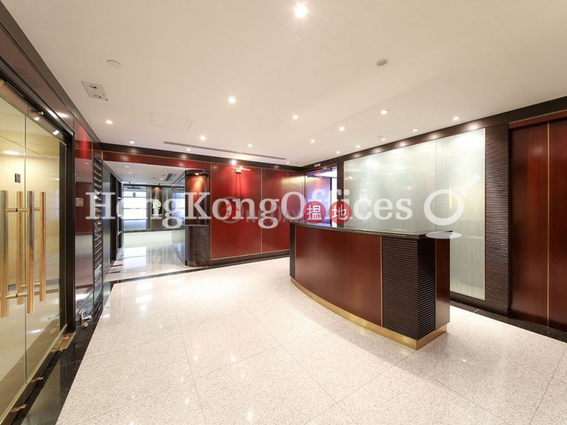 Property Search Hong Kong | OneDay | Office / Commercial Property, Rental Listings | Office Unit for Rent at Great Eagle Centre