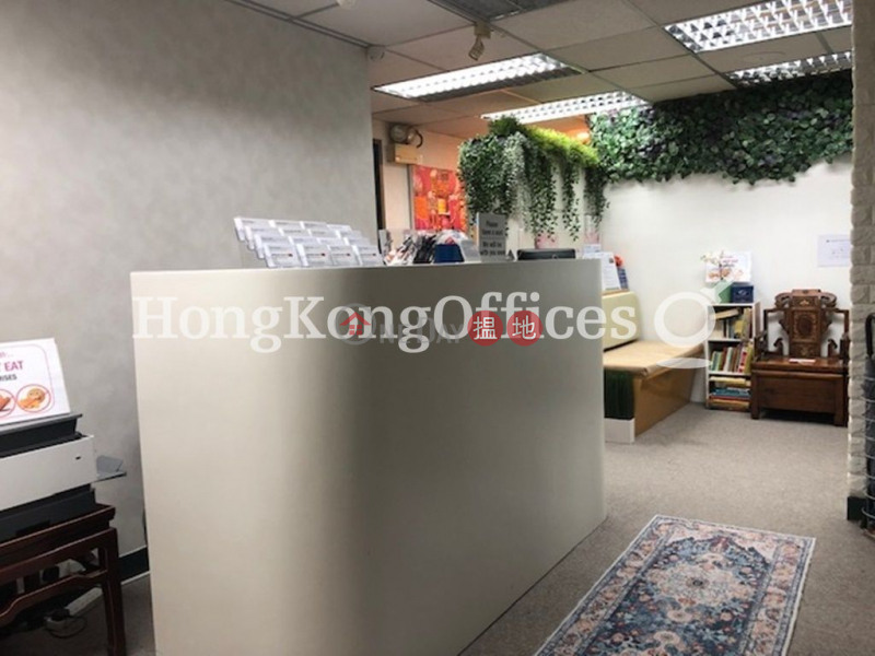 嘉寶商業大廈 中層-寫字樓/工商樓盤出租樓盤HK$ 69,990/ 月