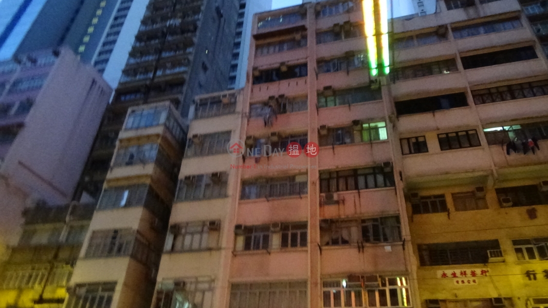 183 Des Voeux Road West (183 Des Voeux Road West) Sai Ying Pun|搵地(OneDay)(1)