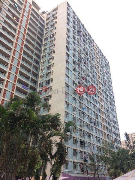 橫頭磡邨宏業樓 (Wang Yip House, Wang Tau Hom Estate) 橫頭磡|搵地(OneDay)(1)