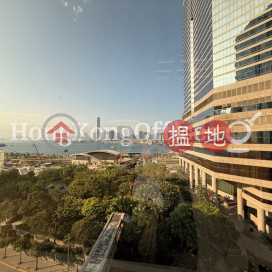 Office Unit for Rent at Shui On Centre, Shui On Centre 瑞安中心 | Wan Chai District (HKO-7385-AEHR)_0