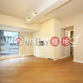 2 Bedroom Unit at The Rednaxela | For Sale | The Rednaxela 帝華臺 _0