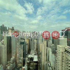 Office Unit for Rent at Cosco Tower, Cosco Tower 中遠大廈 | Western District (HKO-19616-ABFR)_0