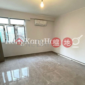 根德閣 2座三房兩廳單位出售