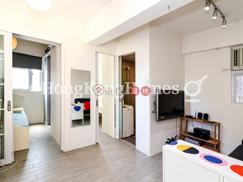 Property Search Hong Kong | OneDay | Residential | Sales Listings, 2 Bedroom Unit at Wah Lee Building | For Sale