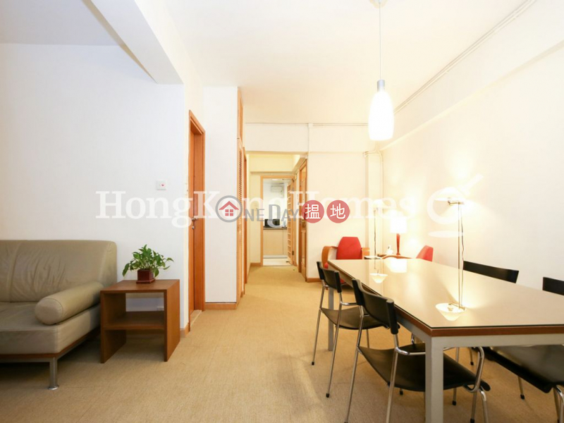 Property Search Hong Kong | OneDay | Residential Rental Listings 3 Bedroom Family Unit for Rent at Kar Ling House