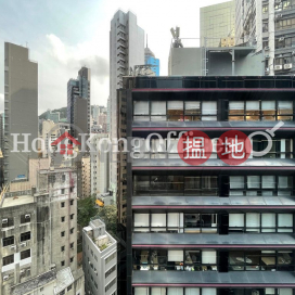 一號廣場 寫字樓租單位出租, 一號廣場 1 Lyndhurst Tower | 中區 (HKO-57102-AJHR)_0