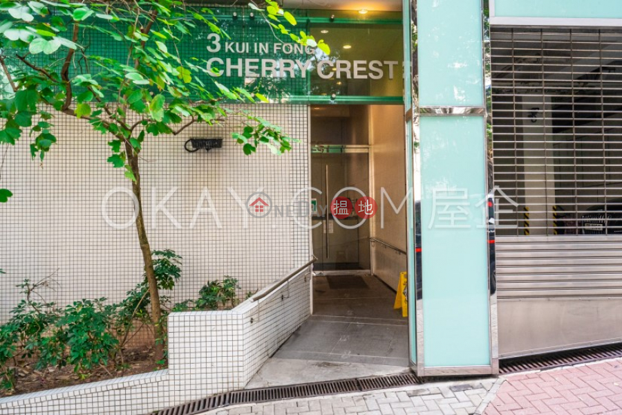 HK$ 18.5M | Cherry Crest, Central District Rare 3 bed on high floor with harbour views & balcony | For Sale