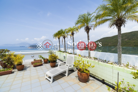 出售珊瑚小築4房豪宅單位, 珊瑚小築 Coral Villas | 南區 (SOTHEBY-S299917-S)_0